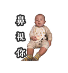 Nylson's life（個別スタンプ：17）