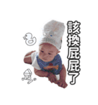 Nylson's life（個別スタンプ：21）