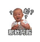 Nylson's life（個別スタンプ：23）