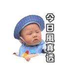 Nylson's life（個別スタンプ：24）