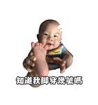 Nylson's life（個別スタンプ：27）