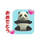 CGの赤ちゃんパンダの挨拶 (1)（個別スタンプ：3）