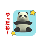 CGの赤ちゃんパンダの挨拶 (1)（個別スタンプ：6）
