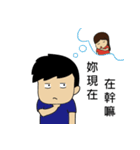 H＆Ari2（個別スタンプ：17）