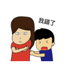H＆Ari2（個別スタンプ：30）