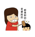 H＆Ari2（個別スタンプ：33）