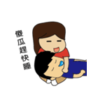 H＆Ari2（個別スタンプ：40）