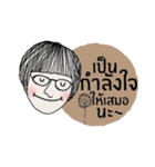 Kai in May (Thai)（個別スタンプ：19）