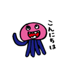 QT Monster（個別スタンプ：1）