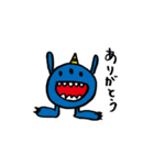QT Monster（個別スタンプ：3）