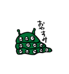 QT Monster（個別スタンプ：4）