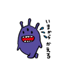 QT Monster（個別スタンプ：6）