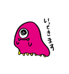 QT Monster（個別スタンプ：7）