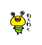 QT Monster（個別スタンプ：11）
