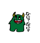 QT Monster（個別スタンプ：12）