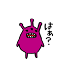 QT Monster（個別スタンプ：13）
