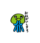 QT Monster（個別スタンプ：14）