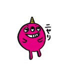 QT Monster（個別スタンプ：16）