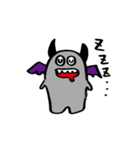 QT Monster（個別スタンプ：17）