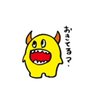 QT Monster（個別スタンプ：19）