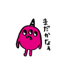 QT Monster（個別スタンプ：28）