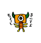 QT Monster（個別スタンプ：30）