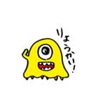 QT Monster（個別スタンプ：32）