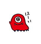 QT Monster（個別スタンプ：33）