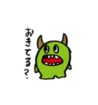 QT Monster（個別スタンプ：37）