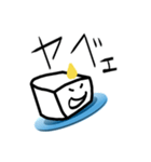 現代っ子風 ヤンキー豆腐 からし風味（個別スタンプ：26）