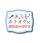 ぷにゅっと動く！！欲求のかたまり（個別スタンプ：14）