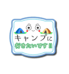 ぷにゅっと動く！！欲求のかたまり（個別スタンプ：19）