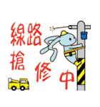 Electric bunny（個別スタンプ：3）