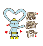 Electric bunny（個別スタンプ：9）
