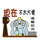 Electric bunny（個別スタンプ：11）