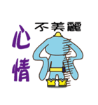 Electric bunny（個別スタンプ：15）