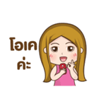Pang Pang Family（個別スタンプ：5）