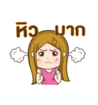 Pang Pang Family（個別スタンプ：7）