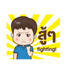 Pang Pang Family（個別スタンプ：9）