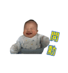 Dot Life（個別スタンプ：2）