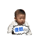 Dot Life（個別スタンプ：5）