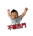 Dot Life（個別スタンプ：7）