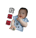 Dot Life（個別スタンプ：8）