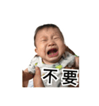 Dot Life（個別スタンプ：14）