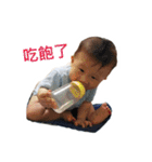 Dot Life（個別スタンプ：18）