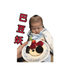 Dot Life（個別スタンプ：19）