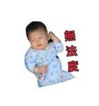 Dot Life（個別スタンプ：21）
