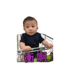 Dot Life（個別スタンプ：22）