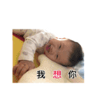 Dot Life（個別スタンプ：24）