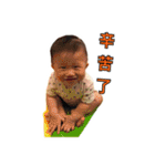 Dot Life（個別スタンプ：33）